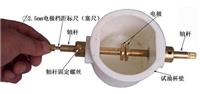 80KV,60KV油杯